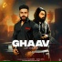 Its Aghori, Guru Gera