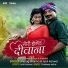 Anurag Sharma, JYOTI KANWAR