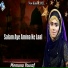 Memona Yousaf