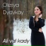 Olesya Dydykay