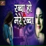 Harsh Vyas