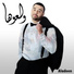 Aladeen, علاء الحايك
