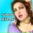Noor Jehan