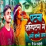 Pk Pardeshi