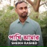 Sheikh Rashed