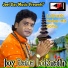 Jeet Das