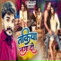 Pandit Munna Sharma