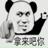 DJxiaoke