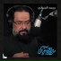 محمد الجيزاني