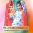 Aslam Singer Punahana feat. Star Irfan Pahat