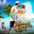 Shilp Raj feat. Vikrant Singh, Akanksha Dubey