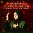 Tabassum Fatima