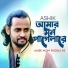 Ashik