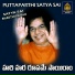 Vadlakonda Anilkumar