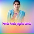 SHOBHA MAHAL AINAPOORA