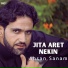Ahsan Sanam
