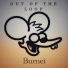 Burnei