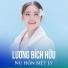 Lương Bích Hữu feat. Tam Hổ