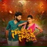 vagdevi
