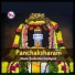 Subha