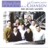 Les Compagnons de la Chanson