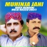 Javed Jakhrani, Molai Majeed Bugti