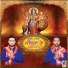 Dev D, Sunny Sangram