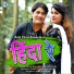 Padam Singh