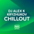 Dj Alex K, KRYZHUKOV
