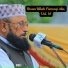 Ihsan Ullah Farooqi