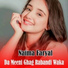 Naima Faryal