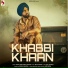 Ammy Virk, Gurlez Akhtar