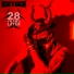 Extize