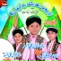 Rao Brothers