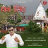 Deewan Singh Panwar