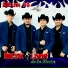 Los Reynaldos de La Sierra