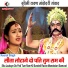 Keerat Singh