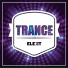 Atomica Music