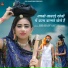 Bablu Ankiya, Happy Singh