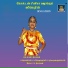 G. Priyadharshini, Janabai