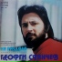 Георги Станчев