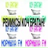 МОРМЫХА FM