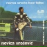 Novica Urosevic