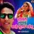 Arvind Tiwari