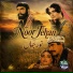 Noor Jehan feat. Mehnaz