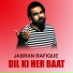 Jabran Rafique