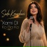 Sada Krmashani feat. Shvan Bzhar