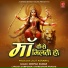 Deepak Kumar
