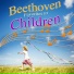 Alfred Brendel
