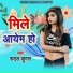 Rudal Kumar